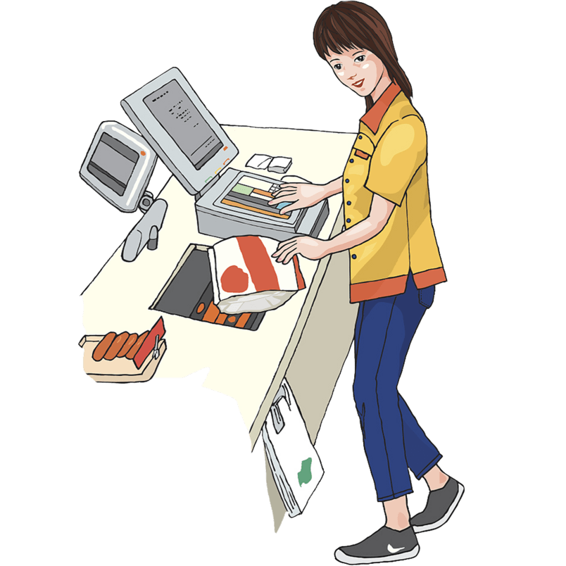 Perakende SMS Çözümleri